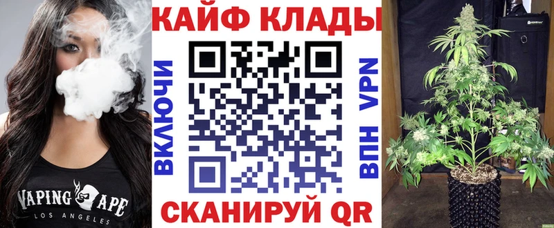 Где купить наркотики Элиста Альфа ПВП  ГАШИШ  Амфетамин  Каннабис 