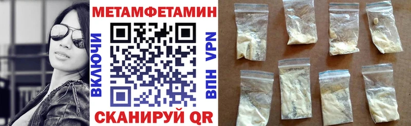 АМФ 98%  Элиста 