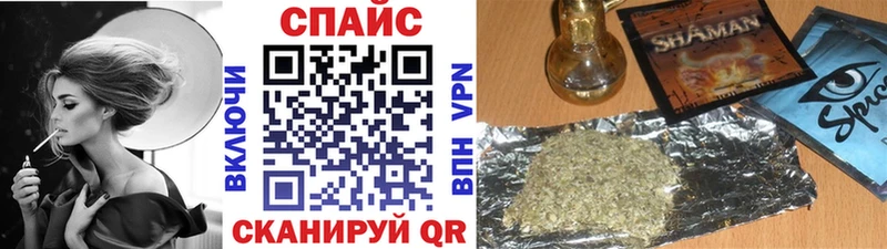 где можно купить наркотик  Элиста  БУТИРАТ BDO 