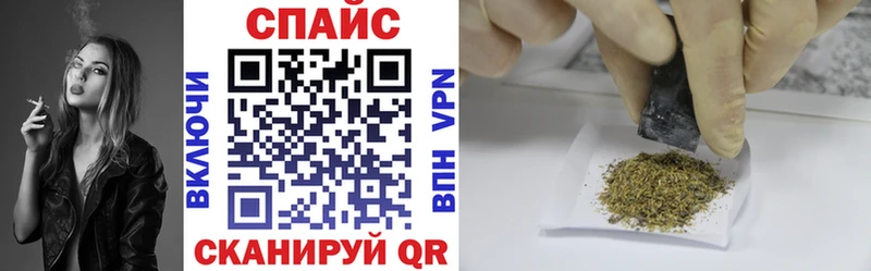 БУТИРАТ буратино Элиста