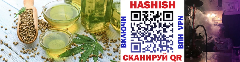 Canna-Cookies конопля  Элиста 