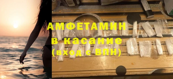 первитин Нея