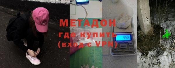 прущий лед Навашино