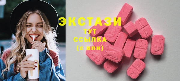 прущий лед Навашино