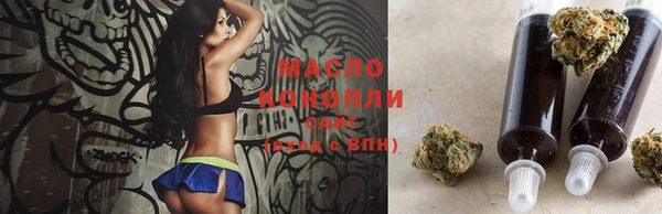 COCAINE Наволоки