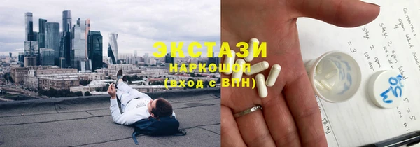 кокаин перу Нефтегорск