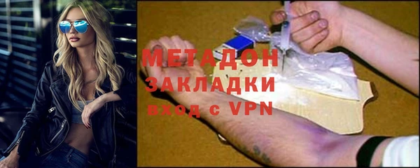 первитин Нея
