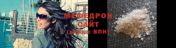 COCAINE Наволоки