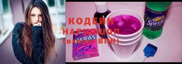 первитин Нея