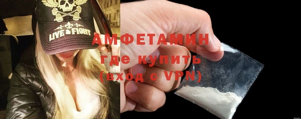 кокаин перу Нефтегорск