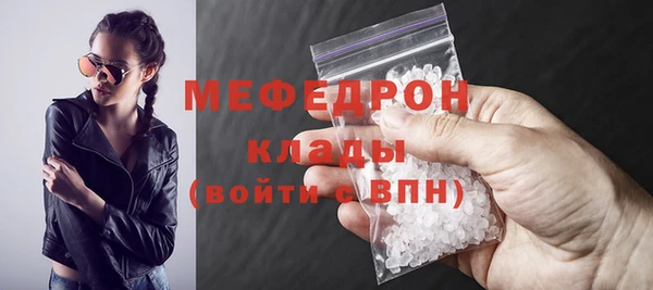 COCAINE Наволоки