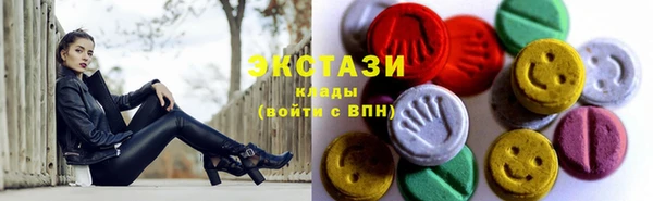COCAINE Наволоки