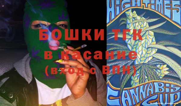 кокаин перу Нефтегорск