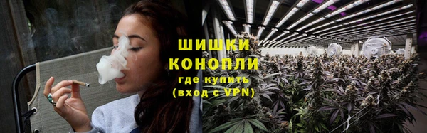 COCAINE Наволоки