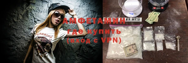 COCAINE Наволоки