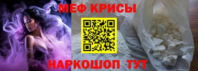 a pvp Абакан