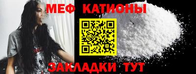 дживик Лесосибирск