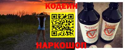 марки lsd Ликино-Дулёво