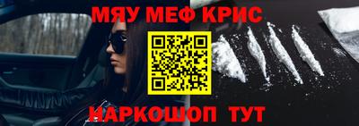 марки lsd Ликино-Дулёво