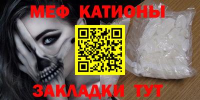 марки lsd Ликино-Дулёво