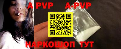 PSILOCYBIN Мариинск
