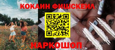 марки lsd Ликино-Дулёво