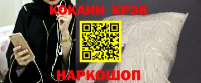 прущая мука Ливны