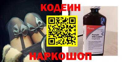 прущая мука Ливны