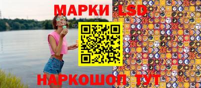 дживик Лесосибирск