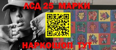 a pvp Абакан