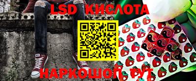 прущая мука Ливны