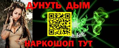дживик Лесосибирск