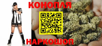 марки lsd Ликино-Дулёво