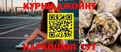 прущая мука Ливны