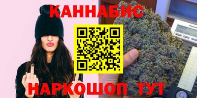 прущая мука Ливны