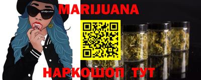 кокаин Азнакаево