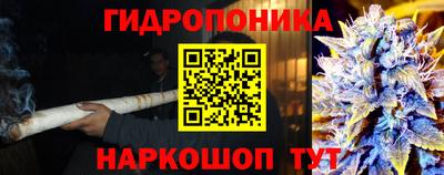 прущая мука Ливны