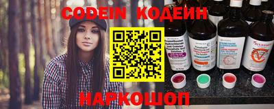 дживик Лесосибирск