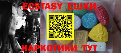 прущая мука Ливны