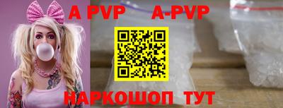дживик Лесосибирск