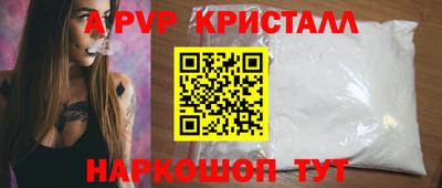 марки lsd Ликино-Дулёво