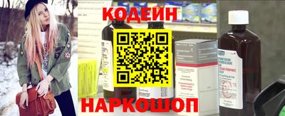прущая мука Ливны