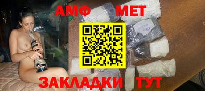 кокаин Азнакаево