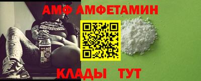 дживик Лесосибирск