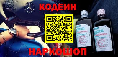 дживик Лесосибирск