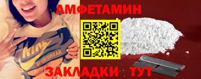 дживик Лесосибирск
