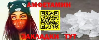 МДМА Малгобек