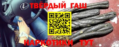 a pvp Абакан