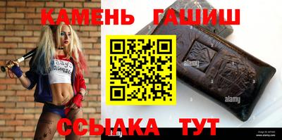 дживик Лесосибирск