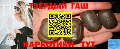 дживик Лесосибирск